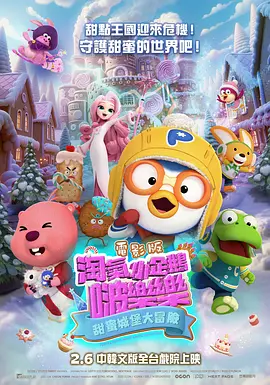 色综合狠狠